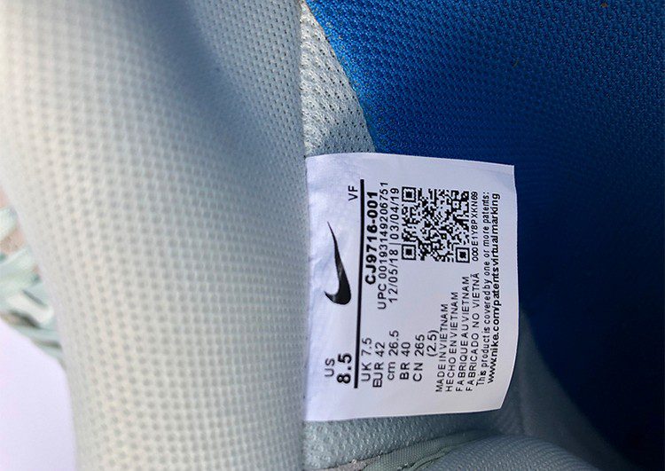 נעלי נייק -Nike Air Force 1 Low TROPICAL BLUE-MISCHKA – תמונה 8